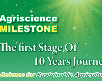 Hành Trình Agriscience